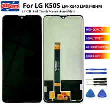 KOSPPLHZ Original For LG K50S LCD Display + Touch Screen Assembly Replacement For LG K50S LM-X540 LMX540HM  LM-X540EMW k 50s LCD 2024 - buy cheap