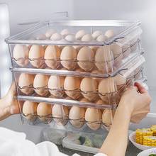 2021new Egg Storage Box Household Refrigerator Fresh-keeping Can Be Superimposed Organizer Transparent Plastic Egg Tray With Lid 2024 - buy cheap