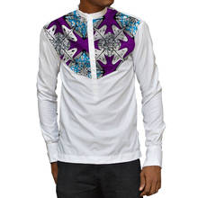 Nigerian Print Men's Shirts Stand Collar Patchwork White Tops Customized African Fashion Casual Male Outfit 2024 - buy cheap