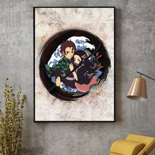Pintura de pared de Kimetsu No Yaiba, 5D DIY, Diamante Demon Slayer, pegatina, imagen de papel de Anime, taladro cuadrado completo, punto de cruz, decoración del hogar 2024 - compra barato
