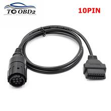 For BMW 10PIN ICOM D Cable ICOM-D Motorcycles Motobikes 10 Pin Adaptor to 16Pin OBD2 Diagnostic Cable for BWM ICOM A2 D 2024 - buy cheap