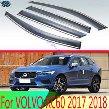 Для VOLVO XC60 2017 2018 пластиковый внешний козырек Vent Shades Window Sun Rain Guard дефлектор 4 шт 2024 - купить недорого