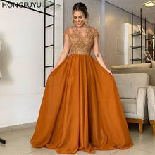 Hongfuyu-vestido de baile de chiffon, comprimento longo, apliques de contas, uma linha, para noite, festa feminina, laranja queimado 2024 - compre barato