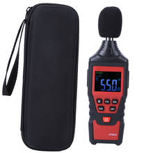 ST6824 цифровой измеритель уровня звука тестер голоса измеритель уровня шума Измеритель уровня шума 30-130дб измеритель уровня шума 2023 - купить недорого