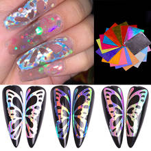 16 Sheets Nail Art Stickers Butterfly Design Laser Effect Holographic Nail Tips Decoration DIY Manicure Decals 2024 - buy cheap