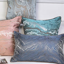 Art Jacquard Pillow Cushion Cover Green Ripple Cojines Decorativos Para Sofa Decorative Pillows Housse De Coussin Cushions 2024 - buy cheap