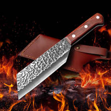 Cuchillo de cocina para picar al aire libre, machete Durian, portátil, supervivencia en el desierto, acampada, bolsillo, caja de cuchillo de pescado 2024 - compra barato