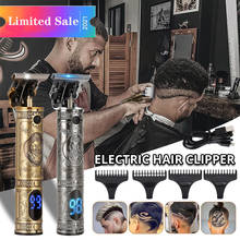 Professional men hair trimmer beard electric hair clipper barber hair cutting machine edge outlines finishing rechargeable 2024 - купить недорого