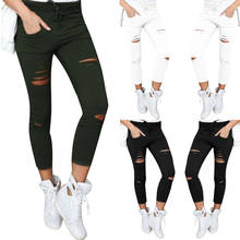 Pantalones rasgados ajustados para mujer, calzas ajustadas de cintura alta con agujeros, color blanco y negro, para verano, # H30 2024 - compra barato