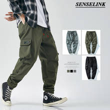 Calça cargo masculina casual estilo japonês, calças largas, de harém, com muitos bolsos, tamanho grande, com elástico na cintura, 2021 2024 - compre barato