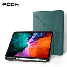 Чехол для iPad Pro 12,9, тонкий ударопрочный резиновый чехол 2020 ROCK для iPad Pro 11, умный чехол с магнитной застежкой 2020 дюйма 2024 - купить недорого