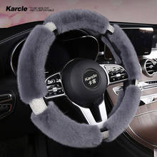 Karcle-Protector de volante de coche de felpa larga, Protector Universal cálido para invierno, 38cm, cubierta de rueda de diamante, accesorios de decoración para coche 2024 - compra barato