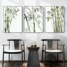 Vintage Chinese Style Abstract Green Plant Bamboo Poster Print Home Living Room Canvas Painting Wall Picture Custom Decoration 2024 - buy cheap