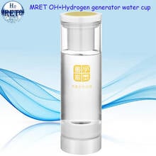 Hydrogen Rich Water Bottle 600ML Electrolysis Alkaline H2 Molecular Resonance Hertz Cup Promote Blood Circulation Rechargeable 2024 - buy cheap