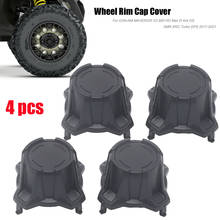 4pcs Wheel Tire Rim Hub Cap Covers For Can-Am Maverick X3 Max R 4x4 Turbo DPS XMR RS 900 HO 4x4 DPS 2018-2019 2024 - buy cheap