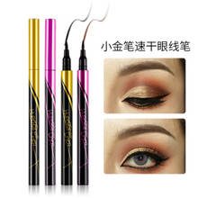 Long-lasting Eyeliner Pen Women Cosmetics Quick Dry Brown Liquid Eyeliner Make Up Tool Eyeliner Pencil 2024 - buy cheap