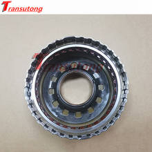 4F27E FN4A-EL Transmission Brake Drum FNR5 FS5AEL 99-up For FORD FOCUS FESTIVA for MAZDA FAMILIA MPV 2024 - buy cheap