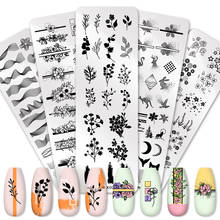 PICT YOU Nail Stamping Plate Flower Leaf Geometry Stamp Template Nail Image Plate Stencil DIY Printing Stainless Steel Tools 2024 - купить недорого