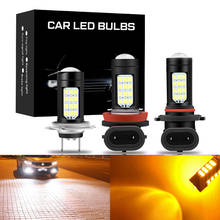 Bombilla de luces antiniebla H8 H11 Led HB4 9006 HB3 9005, 2835, 42SMD, 2000LM, 6500K, luz blanca de conducción de coche, 12V, 24V, 2 uds. 2024 - compra barato