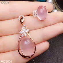 Pingente de pedras preciosas feminino, joias de alta qualidade natural de quartzo rosa 925 de prata esterlina conjunto de anéis com suporte para teste de luxo 2024 - compre barato