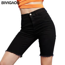 Bivigaos-shorts feminino, jeans elástico, cintura alta, rasgado, casual, motociclista, verão 2020 2024 - compre barato
