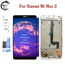 6.44" LCD With Frame For Xiaomi Mi Max 2 max2 Display MDE40 MDI40 Screen Touch Sensor Digitizer Assembly Replacement Max 2 LCD 2024 - buy cheap