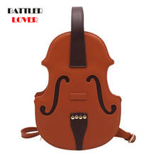 Fun Brown Violin Shape Leather Shoulder Bag for Teenage Female Fashion Back Pack Travel School Bag Multiple Using Women Pouch 2024 - купить недорого
