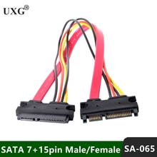 Расширитель SATA кабель 22Pin папа-мама 7 + 15 Pin последовательный ATA SATA данных мощность Combo УДЛИНИТЕЛЬ шнур 30 см 1 фут 2024 - купить недорого