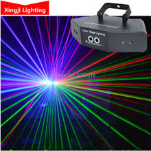 6 Lens DMX Red Green Blue RGB Beam  Patterns Laser Scanner Light Home Party DJ Stage Lighting KTV Show Sector laser 2024 - buy cheap