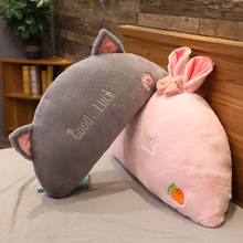 Almohada de felpa supersuave y cómoda, cojín para regalo con dibujos de gato y conejo 2024 - compra barato