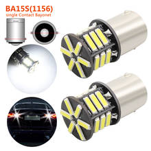 2pcs 1156 BA15S P21W 1157 BAY15D T20 7440 7443 LED 5730 LED Car Tail Bulb Brake Lights Auto Reverse Lamp Daytime Running Light 2024 - buy cheap