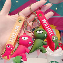 Cute Cartoon Little Barking Teeth Dinosaur Keychain PVC Key Chain for Women Bag Charm Key Ring Pendant Gifts Jewelry Wholesale 2024 - buy cheap