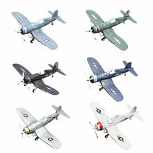 Масштаб 1:48, модель самолета Второй мировой войны F4U 4D, набор коллекционных блоков, игрушки 2024 - купить недорого