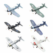 Kit de avión a escala 1:48 WWII F4U 4D, Kit de ensamblaje, bloques coleccionables, Juguetes 2024 - compra barato