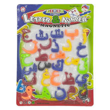 Arabic Kids Educational Letter Toys Fridge Magnet Magnetic Puzzle Toy alphabet Stickers Drawing board accessories toys for Kids 2024 - buy cheap