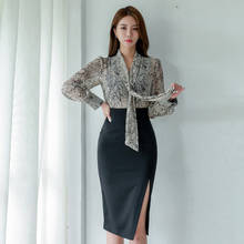 new arrival fashion set women korean professional OL perspective chiffon shirt and high waist black pencil skirt two-piece set 2024 - buy cheap
