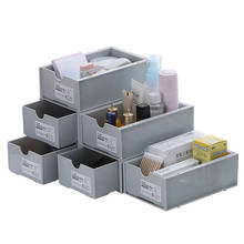 Desktop storage box cosmetic remote control rack office stationery small sundries drawer household goods household Organize 2024 - buy cheap