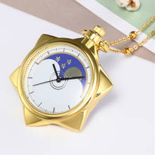Collar de cadena de bronce con estrella de cinco puntas Unisex, reloj de bolsillo de cuarzo, de bolsillo y Fob, el mejor regalo 2024 - compra barato
