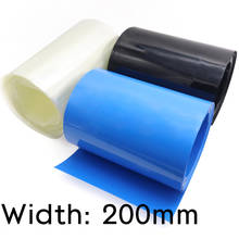 Width 200mm PVC Heat Shrink Tube Dia 127mm Lithium Battery Insulated Film Wrap Protection Case Pack Wire Cable Sleeve Colorful 2024 - buy cheap