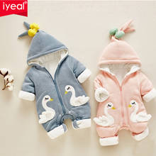 IYEAL Baby Snowsuit Winter Clothes Newborn Baby Kids Girls Cartoon Swan Warm Romper Jumpsuit Hooded Coat Outwear Girls Overalls 2024 - buy cheap