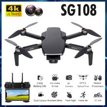 Дрон SG108 с камерой 4k HD, Wi-Fi, GPS, 25 мин. полета 2024 - купить недорого