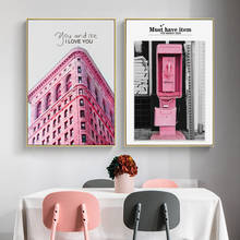 Pink Car Street Building Canvas Painting Nordic Fashion Landscape Wall Art Posters And Prints Pictures For Living Room Decor 2024 - buy cheap