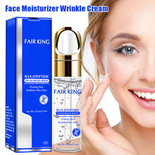 Anti-Aging Face Moisturizer Wrinkle Cream Hydrating Water 0.5 Oz for Women MPwell 2024 - buy cheap