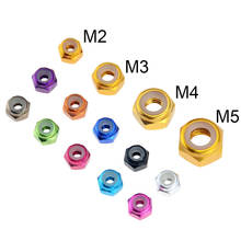 5PCS M2 M3 M4 M5 Rivet Nuts Aluminum Nylon Insert Lock Nut Self-locking Nuts Locknuts Hex Nut Car Accessories Model Dedicated 2024 - buy cheap