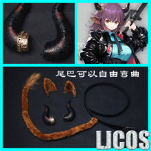 Anime Game Arknights SIDEROCA Kemonomimi Cosplay Horns Ears Tail Head Clip Headwear Hairwear Cosplay Props Accessories Hair Clip 2024 - buy cheap