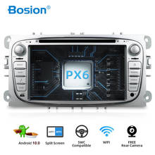 Bosion 2 din DSP Android 10 автомобильный DVD мультимедийный плеер GPS Navi для Ford для Focus2 Mondeo Galaxy Wifi Аудио Радио Стерео головка 4G 2024 - купить недорого
