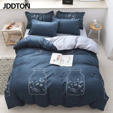 JDDTON 2020 New Arrival Cute Sweety Bedding Set AB Double sided Useful Bed Linings Quilt Cover Pillowcase Cover Bed Sheet BE020 2024 - buy cheap