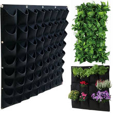 Suporte de parede para plantas, sacola de feltro não tecido para plantio de vegetais, verde e preta, material de jardim 2024 - compre barato