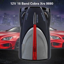 12В 16band Cobra Xrs 9880 антирадар автомобильный детектор 360 градусов светодиодный дисплей полицейский Спидометр голосовое оповещение 2024 - купить недорого