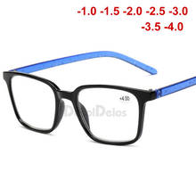 Очки для чтения es для мужчин и женщин прямоугольная дальнозоркость пресбиопическое стекло es очки унисекс 1,0 1,5 2,0 2,5 3,0 3,5 4,0 2024 - купить недорого